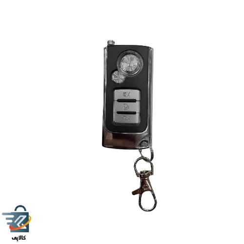 ریموت دزدگیر ۴۳۳ آنتن دار